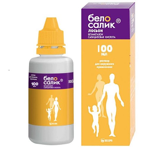 БЕЛОСАЛИК ЛОСЬОН РАСТВОР ДЛЯ НАРУЖНОГО ПРИМЕНЕНИЯ+РАСПЫЛИТЕЛЬ 100 МЛ №1