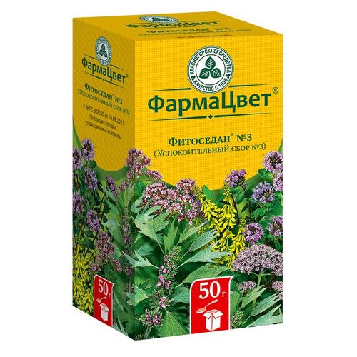ФИТОСЕДАН №3 (УСПОКОИТЕЛЬНЫЙ СБОР №3) ЛЕКАРСТВЕННОЕ РАСТИТЕЛЬНОЕ СЫРЬЕ 50 Г №1