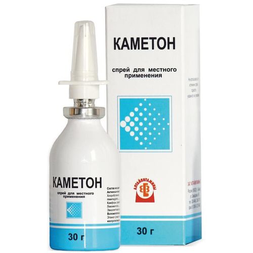 КАМЕТОН СПРЕЙ ДЛЯ МЕСТНОГО ПРИМЕНЕНИЯ 30 Г №1
