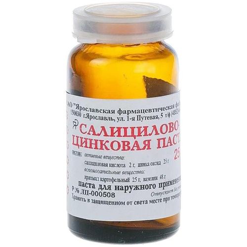 САЛИЦИЛОВО-ЦИНКОВАЯ ПАСТА ПАСТА ДЛЯ НАРУЖНОГО ПРИМЕНЕНИЯ 2%+25% 25 Г №1