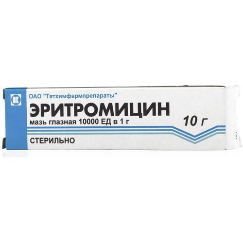 ЭРИТРОМИЦИН МАЗЬ ГЛАЗНАЯ 10 ТЫС.ЕД 10 Г №1