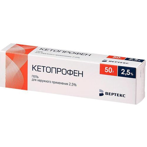 КЕТОПРОФЕН-ВЕРТЕКС ГЕЛЬ ДЛЯ НАРУЖНОГО ПРИМЕНЕНИЯ 2,5% 50 Г №1