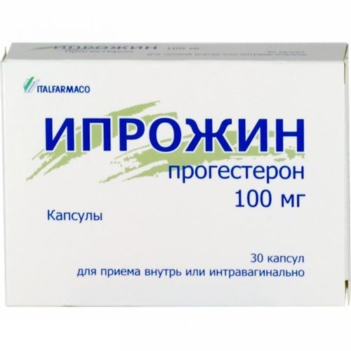 ИПРОЖИН КАПСУЛЫ 100 МГ   №30