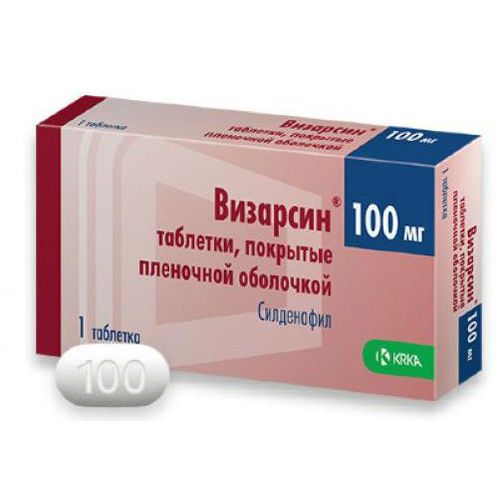 ВИЗАРСИН ТАБЛЕТКИ ПОКРЫТЫЕ ПЛЕНОЧНОЙ ОБОЛОЧКОЙ 100 МГ   №1