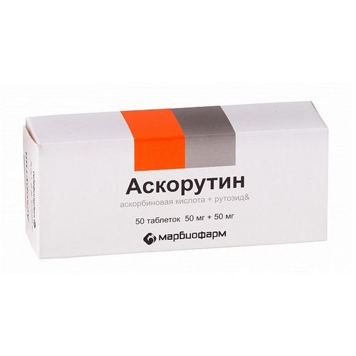 АЛТАЙВИТАМИНЫ АСКОРУТИН ТАБЛЕТКИ    №50