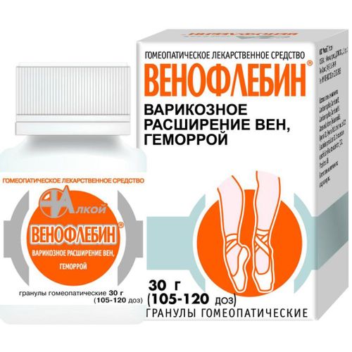 ВЕНОФЛЕБИН ГРАНУЛЫ ГОМЕОПАТИЧЕСКИЕ  30 Г №1