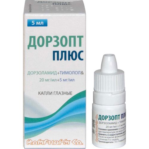 ДОРЗОПТ ПЛЮС КАПЛИ ГЛАЗНЫЕ 20 МГ/МЛ+5 МГ/МЛ 5 МЛ №1