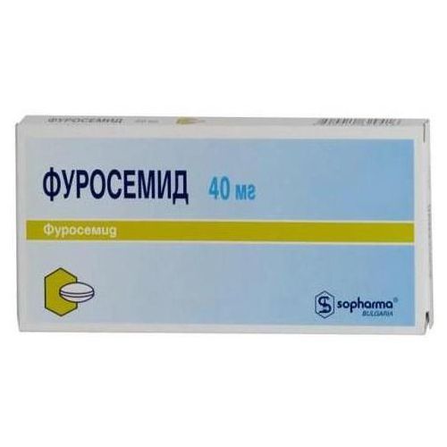ФУРОСЕМИД СОФАРМА ТАБЛЕТКИ 40 МГ   №20
