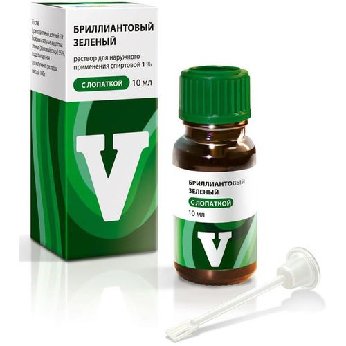 БРИЛЛИАНТОВЫЙ ЗЕЛЕНЫЙ РАСТВОР ДЛЯ НАРУЖНОГО ПРИМЕНЕНИЯ [СПИРТОВОЙ] 1% 10 МЛ №1