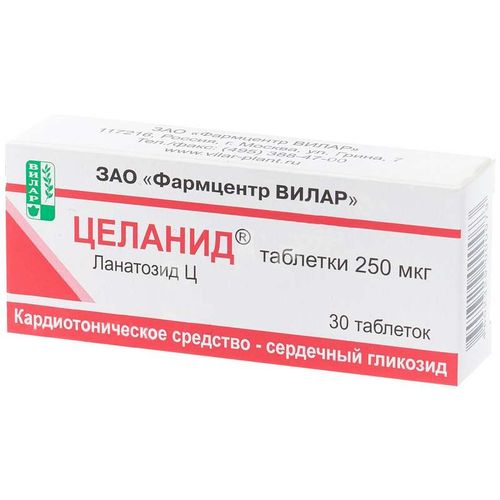 ЦЕЛАНИД ТАБЛЕТКИ 250 МКГ №30