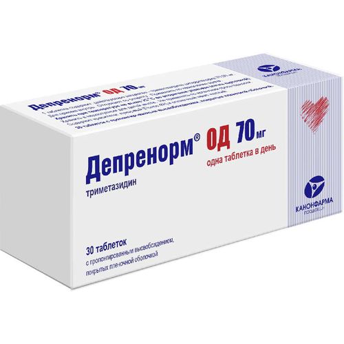 ДЕПРЕНОРМ ОД ТАБЛЕТКИ С МОДИФИЦИРОВАННЫМ ВЫСВОБОЖДЕНИЕМ ПОКРЫТЫЕ ОБОЛОЧКОЙ 70 МГ №30