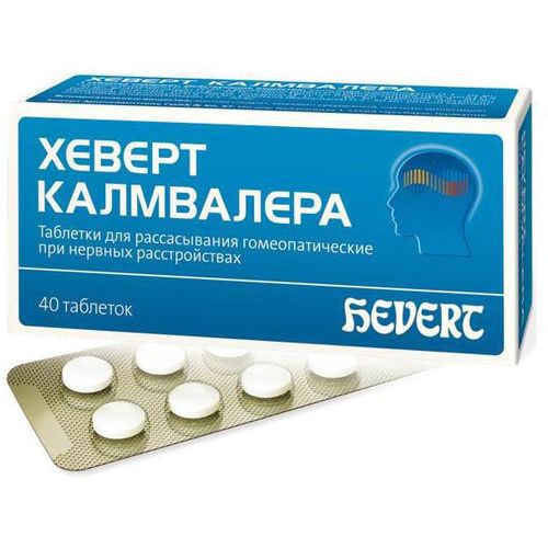 ХЕВЕРТ КАЛМВАЛЕРА ТАБЛЕТКИ №40