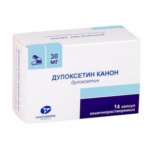 ДУЛОКСЕТИН КАНОН КАПСУЛЫ КИШЕЧНОРАСТВОРИМЫЕ 30 МГ   №14