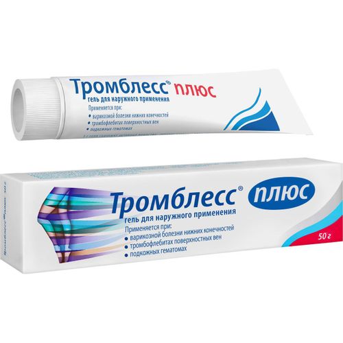 ТРОМБЛЕСС ПЛЮС ГЕЛЬ ДЛЯ НАРУЖНОГО ПРИМЕНЕНИЯ 1 МГ/Г+1000 МЕ/Г+100 МГ/Г+20 МГ/Г 50 Г №1