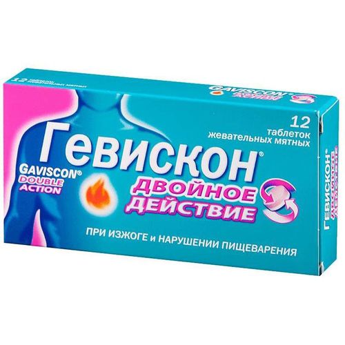 ГЕВИСКОН ДВОЙНОЕ ДЕЙСТВИЕ ТАБЛЕТКИ ЖЕВАТЕЛЬНЫЕ [МЯТНЫЕ]    №12