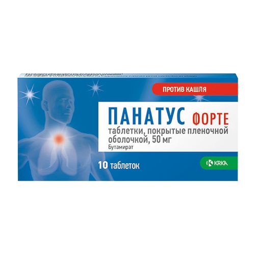ПАНАТУС ФОРТЕ ТАБЛЕТКИ ПОКРЫТЫЕ ПЛЕНОЧНОЙ ОБОЛОЧКОЙ 50 МГ   №10