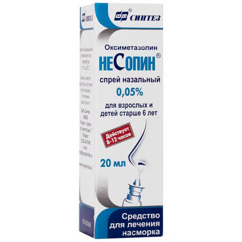НЕСОПИН СПРЕЙ НАЗАЛЬНЫЙ 0,05% 20 МЛ №1
