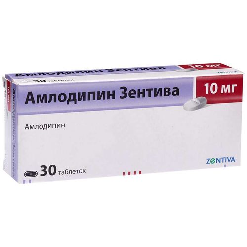 АМЛОДИПИН ЗЕНТИВА ТАБЛЕТКИ 10 МГ   №30