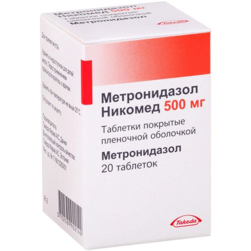 МЕТРОНИДАЗОЛ НИКОМЕД ТАБЛЕТКИ ПОКРЫТЫЕ ПЛЕНОЧНОЙ ОБОЛОЧКОЙ 500 МГ №20