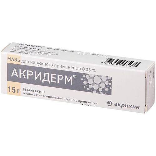 АКРИДЕРМ МАЗЬ ДЛЯ НАРУЖНОГО ПРИМЕНЕНИЯ 0,05% 15 Г №1