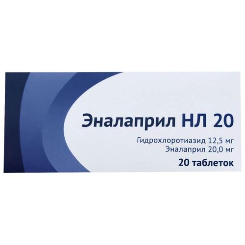 ЭНАЛАПРИЛ НЛ-20 ТАБЛЕТКИ 12,5 МГ+20 МГ   №20
