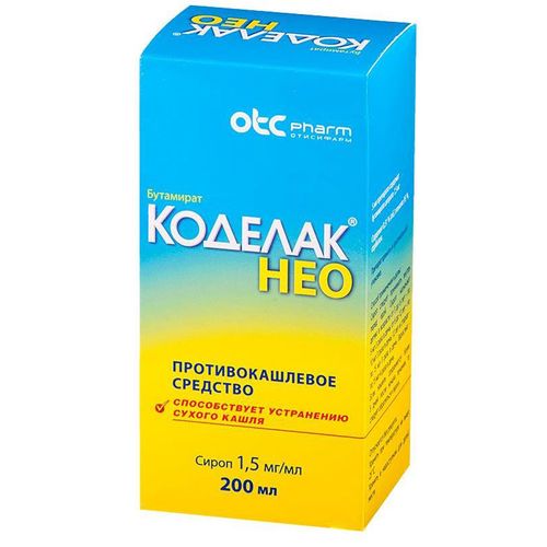 КОДЕЛАК НЕО РАСТВОР ДЛЯ ПРИЕМА ВНУТРЬ 1,5 МГ/МЛ 200 МЛ №1
