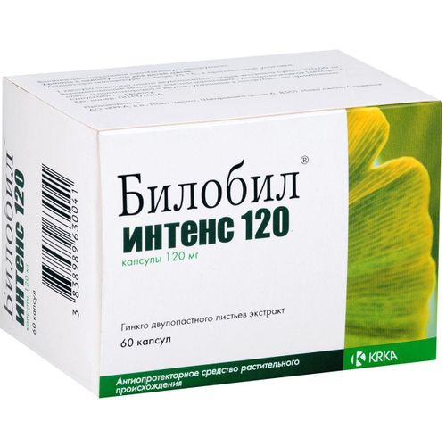 БИЛОБИЛ ИНТЕНС 120 КАПСУЛЫ 120 МГ   №60