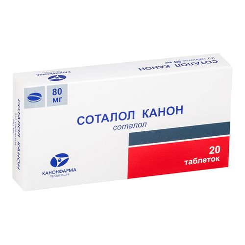 СОТАЛОЛ КАНОН ТАБЛЕТКИ 80 МГ №20