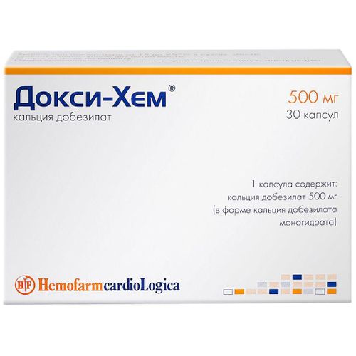 ДОКСИ-ХЕМ КАПСУЛЫ 500 МГ №30