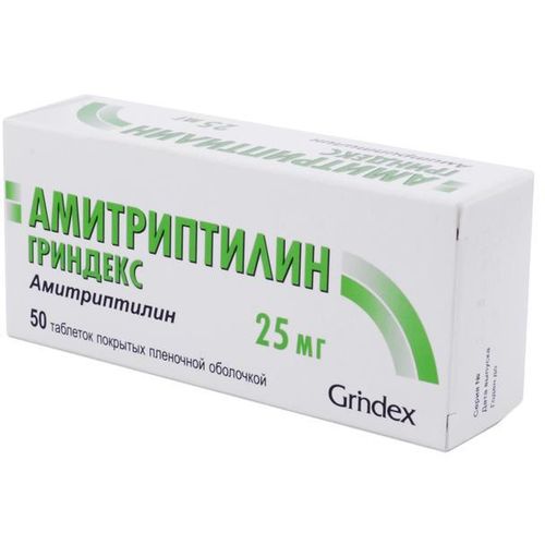 АМИТРИПТИЛИН-ГРИНДЕКС ТАБЛЕТКИ 25 МГ   №50