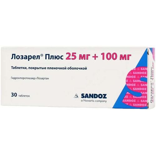 ЛОЗАРЕЛ ПЛЮС ТАБЛЕТКИ ПОКРЫТЫЕ ПЛЕНОЧНОЙ ОБОЛОЧКОЙ 25 МГ+100 МГ   №30