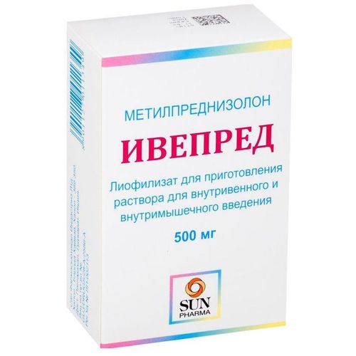 ИВЕПРЕД ЛИОФИЛИЗАТ ДЛЯ ПРИГОТОВЛЕНИЯ РАСТВОРА ДЛЯ ВНУТРИВЕННОГО ВВЕДЕНИЯ 500 МГ   №1