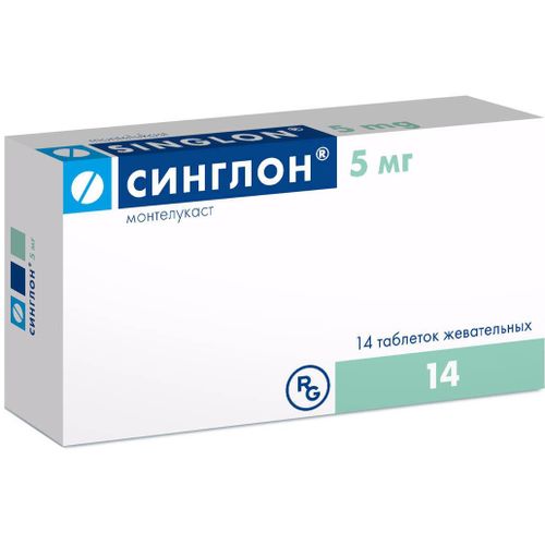 СИНГЛОН ТАБЛЕТКИ ЖЕВАТЕЛЬНЫЕ 5 МГ   №14