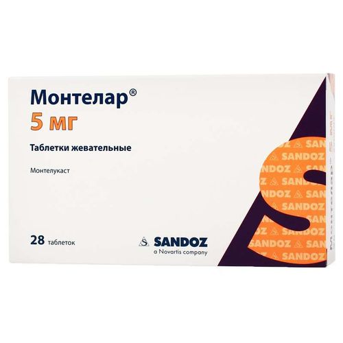 МОНТЕЛАР ТАБЛЕТКИ ЖЕВАТЕЛЬНЫЕ 5 МГ   №28