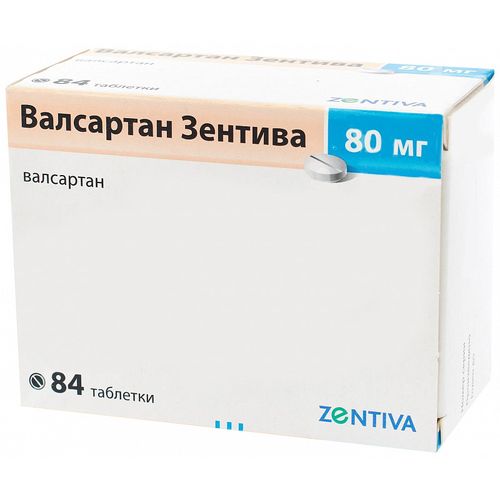 ВАЛСАРТАН САНОФИ ТАБЛЕТКИ ПОКРЫТЫЕ ПЛЕНОЧНОЙ ОБОЛОЧКОЙ 80 МГ   №84