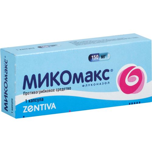 МИКОМАКС КАПСУЛЫ 150 МГ №1