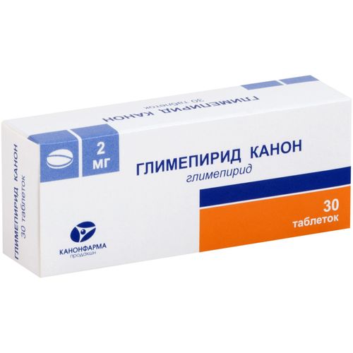 ГЛИМЕПИРИД КАНОН ТАБЛЕТКИ 2 МГ   №30