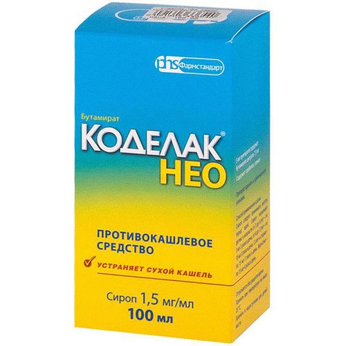 КОДЕЛАК НЕО РАСТВОР ДЛЯ ПРИЕМА ВНУТРЬ 1,5 МГ/МЛ 100 МЛ №1