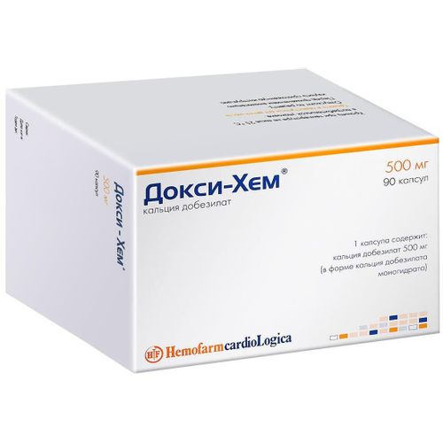 ДОКСИ-ХЕМ КАПСУЛЫ 500 МГ   №90