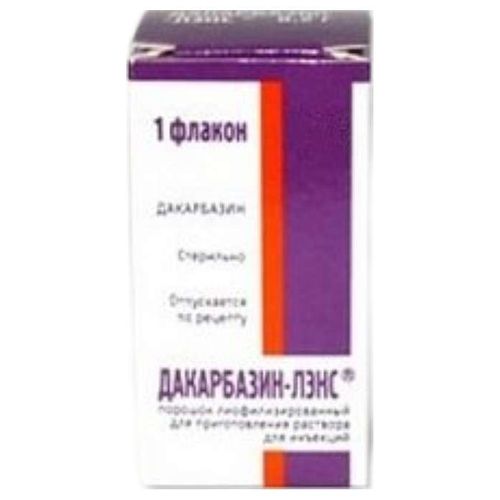 ДАКАРБАЗИН-ЛЭНС ЛИОФИЛИЗАТ ДЛЯ ПРИГОТОВЛЕНИЯ РАСТВОРА ДЛЯ ВНУТРИВЕННОГО ВВЕДЕНИЯ 100 МГ   №1