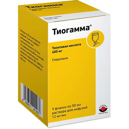 ТИОГАММА РАСТВОР ДЛЯ ИНФУЗИЙ 12 МГ/МЛ 50 МЛ №1