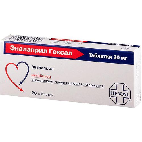 ЭНАЛАПРИЛ ГЕКСАЛ ТАБЛЕТКИ 20 МГ   №20