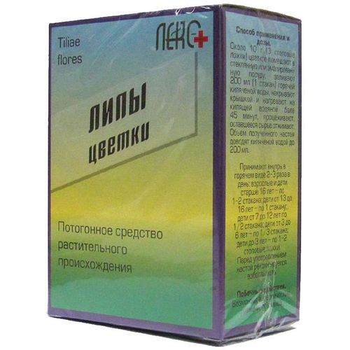 ЛИПЫ ЦВЕТКИ СЫРЬЕ РАСТИТЕЛЬНОЕ ИЗМЕЛЬЧЕННОЕ 30 Г №1