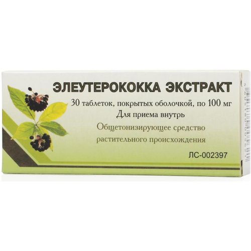 ЭЛЕУТЕРОКОККА ЭКСТРАКТ ТАБЛЕТКИ ПОКРЫТЫЕ ОБОЛОЧКОЙ 100 МГ   №30
