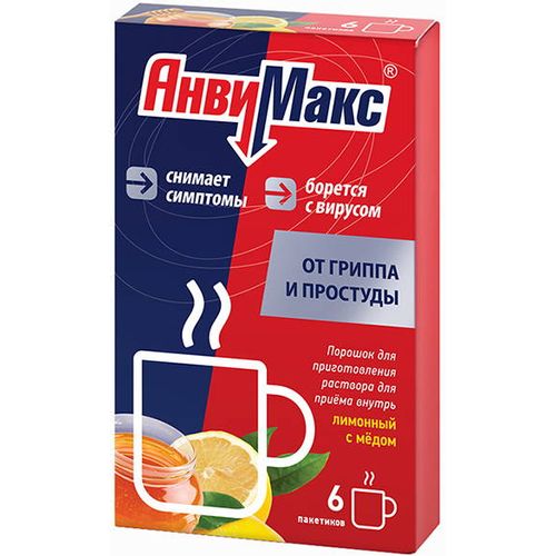 АНВИМАКС ПОРОШОК ДЛЯ ПРИГОТОВЛЕНИЯ РАСТВОРА ДЛЯ ПРИЕМА ВНУТРЬ [МЕДОВО-ЛИМОННЫЙ]  5 Г №6