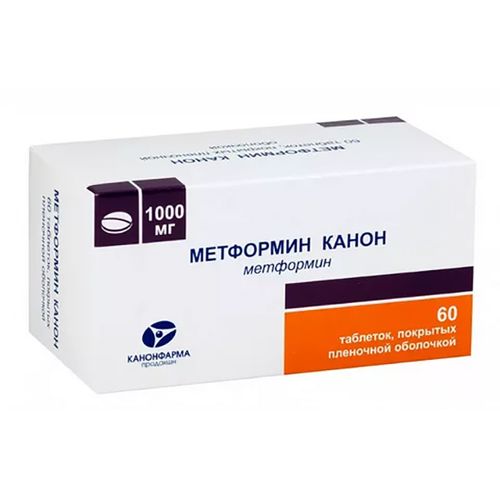 МЕТФОРМИН КАНОН ТАБЛЕТКИ ПОКРЫТЫЕ ПЛЕНОЧНОЙ ОБОЛОЧКОЙ 1000 МГ   №60