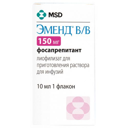 ЭМЕНД В/В ЛИОФИЛИЗАТ ДЛЯ ПРИГОТОВЛЕНИЯ РАСТВОРА ДЛЯ ИНФУЗИЙ 150 МГ   №1