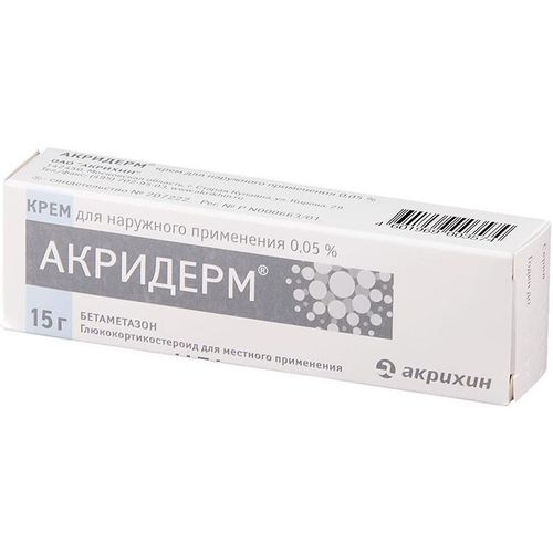 АКРИДЕРМ