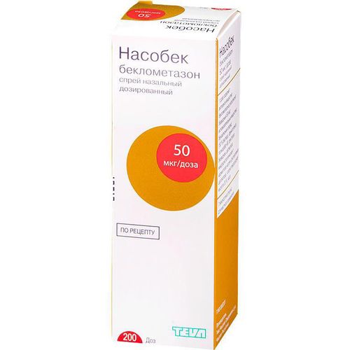 НАСОБЕК СПРЕЙ НАЗАЛЬНЫЙ ДОЗИРОВАННЫЙ 50 МКГ/ДОЗА   200 ДОЗ №1