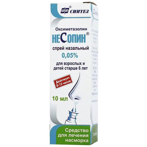 НЕСОПИН СПРЕЙ НАЗАЛЬНЫЙ 0,05% 10 МЛ №1